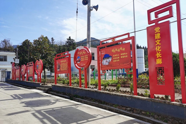 牌樓鎮竹溪村:黨建出新意,共建共享辦實事.jpg 牌樓鎮竹溪村:黨建出新意,共建共享辦實事.jpg