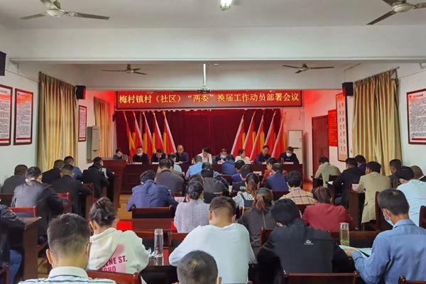 微信圖片_20211220101328.jpg 微信圖片_20211220101328.jpg